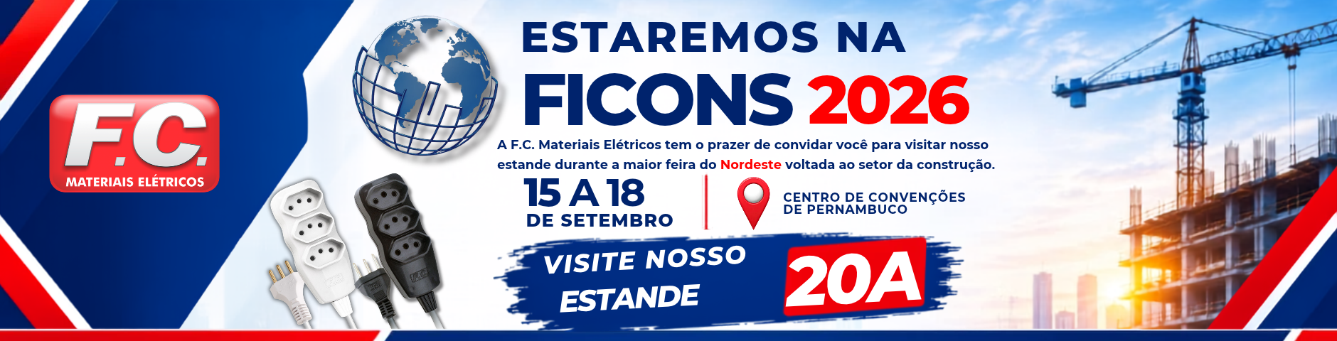 FICONS